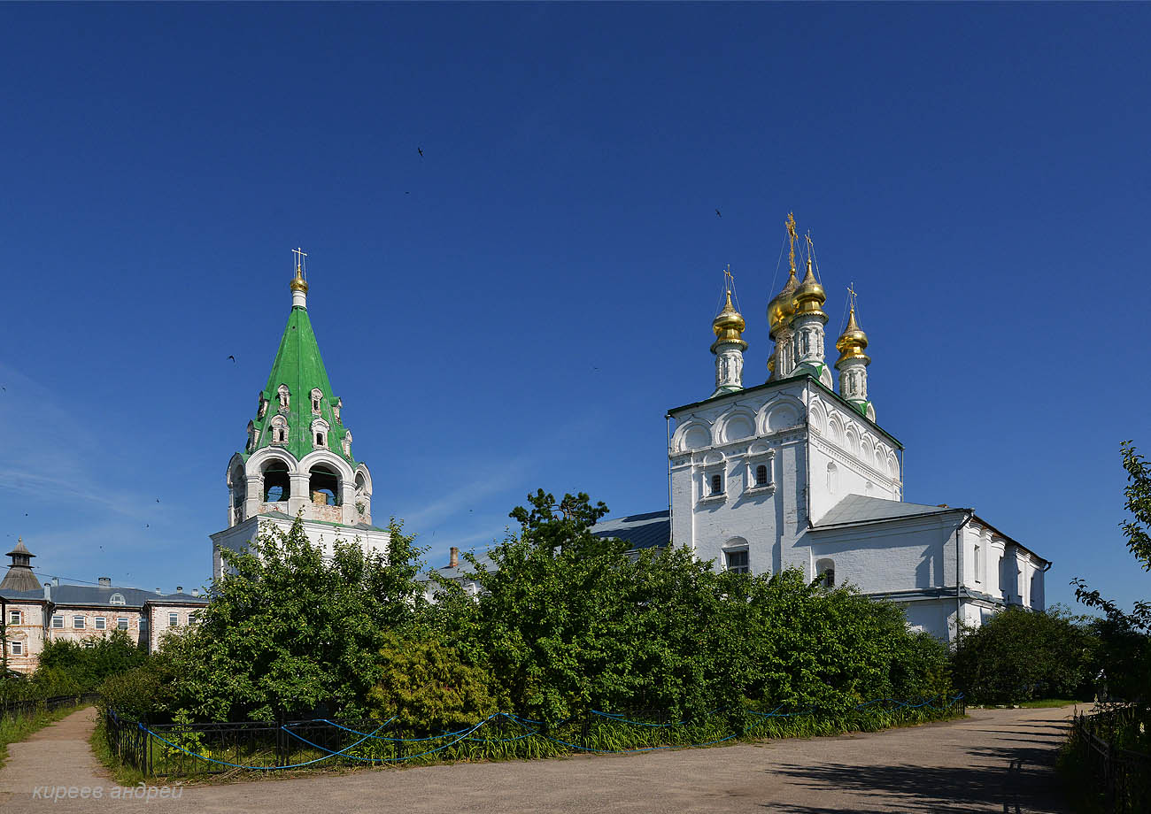 Makaryevo (Макарьево)